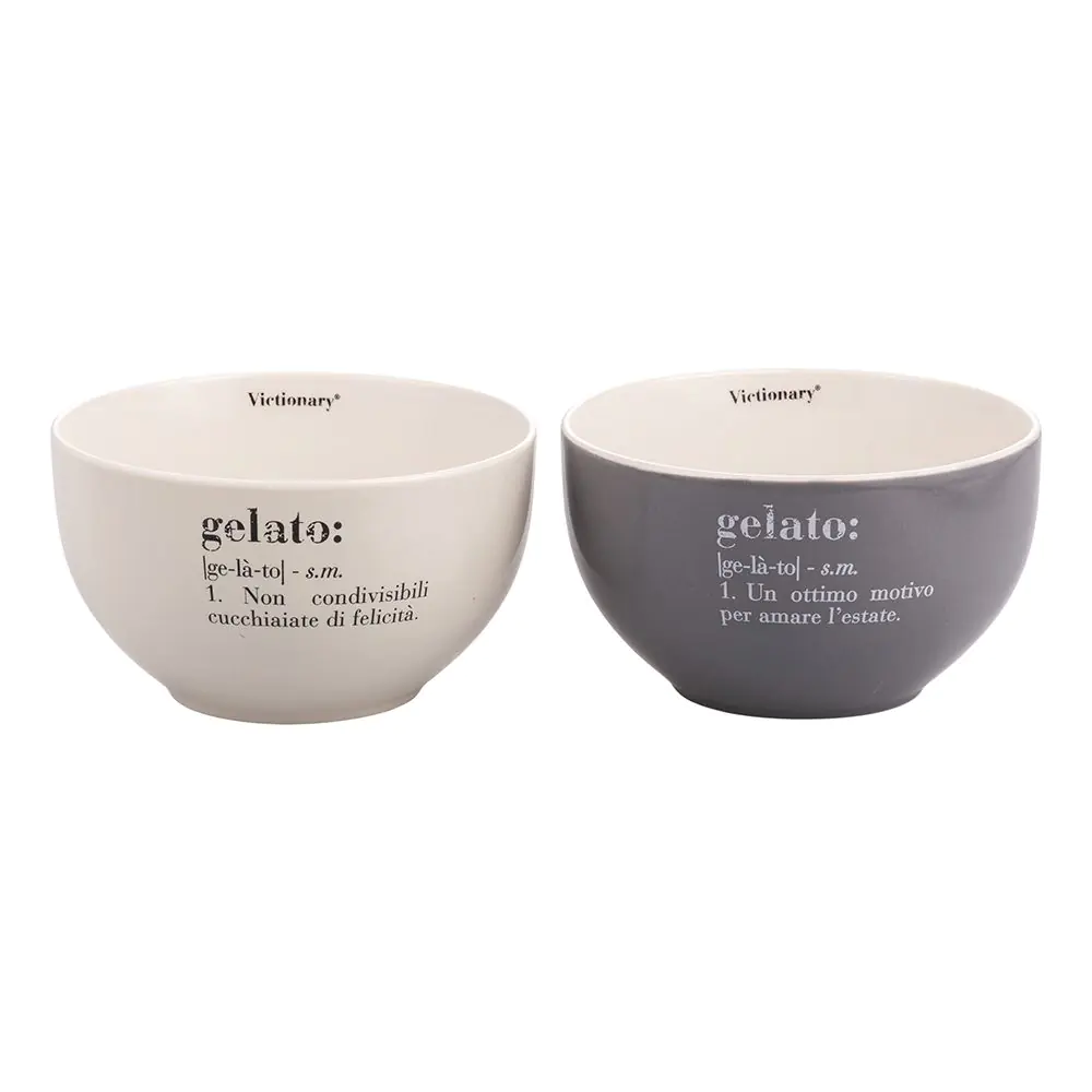 Villa d'Este Home Tivoli Set 2 Ciotole Gelato Victionary